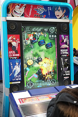 画像ギャラリー No.003のサムネイル画像 / ［JAEPO2018］「アカとブルー Type-R」はレバー操作で細かい動きが断然ラクに。exA-Arcadia基板はすでに“次”を見据えている