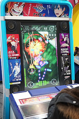 画像ギャラリー No.004のサムネイル画像 / ［JAEPO2018］「アカとブルー Type-R」はレバー操作で細かい動きが断然ラクに。exA-Arcadia基板はすでに“次”を見据えている