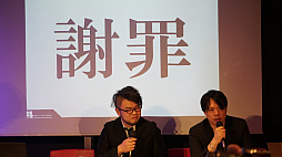 画像ギャラリー No.003のサムネイル画像 / アーケードへ7年ぶりの再挑戦。タノシマスによる「アカとブルー タイプレボリューション」カンファレンスをレポート