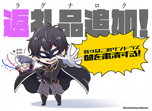 画像ギャラリー No.001のサムネイル画像 / 「アカとブルー タイプレボリューション」サントラCDの試聴PVが本日19:00より公開
