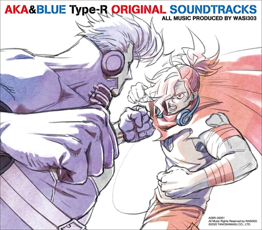 画像ギャラリー No.001のサムネイル画像 / 「アカとブルー タイプレボリューション」のオリジナルサウンドトラックCDが12月29日発売