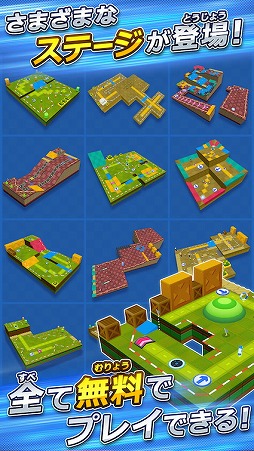 画像ギャラリー No.004のサムネイル画像 / アプリボットの新作アプリ「リトルチャンピオンズ」,事前登録受付を開始
