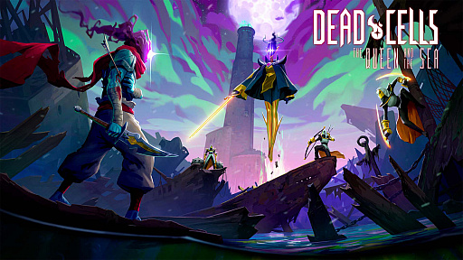 画像ギャラリー No.006のサムネイル画像 / 「Dead Cells」の最新追加コンテンツ“The Queen and the Sea”配信開始。Steamではセールがスタートに