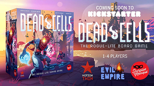画像ギャラリー No.002のサムネイル画像 / 「Dead Cells」を原作とするボードゲーム「Dead Cells: The Rogue-Lite Board Game」の制作発表。近日中にクラウドファンディングを開始
