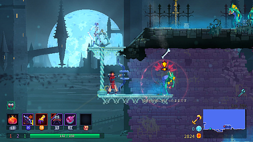画像ギャラリー No.013のサムネイル画像 / 今から始める「Dead Cells」。「ローグヴァニア」というジャンルを切り拓き,ついに完成形を見た名作の初心者向けガイド