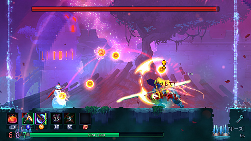 画像ギャラリー No.016のサムネイル画像 / 今から始める「Dead Cells」。「ローグヴァニア」というジャンルを切り拓き,ついに完成形を見た名作の初心者向けガイド
