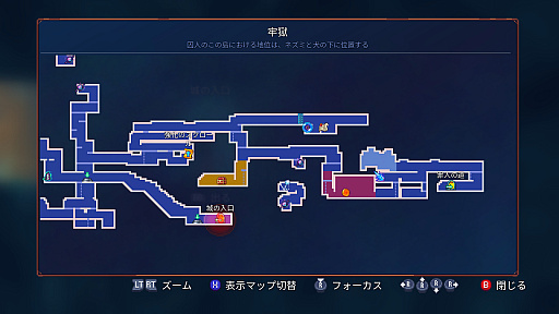 画像ギャラリー No.026のサムネイル画像 / 今から始める「Dead Cells」。「ローグヴァニア」というジャンルを切り拓き,ついに完成形を見た名作の初心者向けガイド