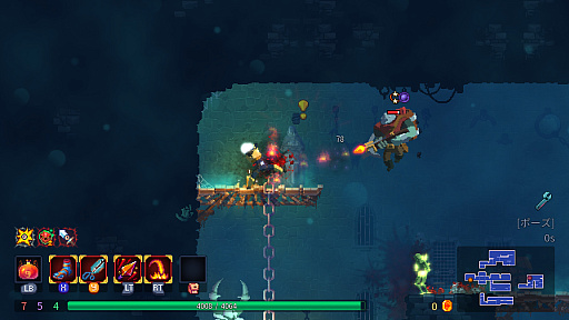 画像ギャラリー No.028のサムネイル画像 / 今から始める「Dead Cells」。「ローグヴァニア」というジャンルを切り拓き,ついに完成形を見た名作の初心者向けガイド