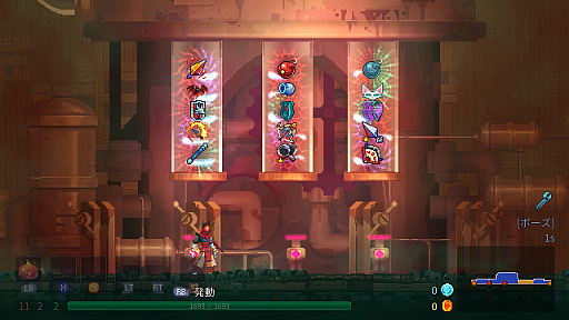 画像ギャラリー No.031のサムネイル画像 / 今から始める「Dead Cells」。「ローグヴァニア」というジャンルを切り拓き,ついに完成形を見た名作の初心者向けガイド