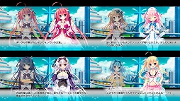 画像ギャラリー No.004のサムネイル画像 / 「ナツイロココロログ」,PS Vita用の無料テーマが配信開始