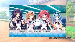 画像ギャラリー No.007のサムネイル画像 / 「ナツイロココロログ」,PS Vita用の無料テーマが配信開始