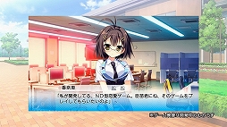 画像ギャラリー No.010のサムネイル画像 / 「ナツイロココロログ」,PS Vita用の無料テーマが配信開始