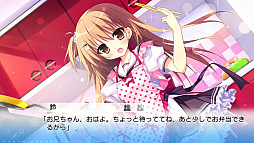 画像ギャラリー No.003のサムネイル画像 / PS Vita用恋愛ADV「ナツイロココロログ」，物語序盤を楽しめる体験版の配信が本日スタート