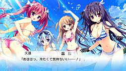 画像ギャラリー No.005のサムネイル画像 / PS Vita用恋愛ADV「ナツイロココロログ」，物語序盤を楽しめる体験版の配信が本日スタート