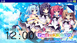 画像ギャラリー No.007のサムネイル画像 / PS Vita用恋愛ADV「ナツイロココロログ」，物語序盤を楽しめる体験版の配信が本日スタート
