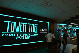 画像ギャラリー No.002のサムネイル画像 / 本格VRシューティングの日本王者が誕生! 「TOWER TAG CHALLENG CUP 2019」をレポート
