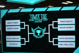 画像ギャラリー No.005のサムネイル画像 / 本格VRシューティングの日本王者が誕生! 「TOWER TAG CHALLENG CUP 2019」をレポート