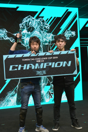 画像ギャラリー No.013のサムネイル画像 / 本格VRシューティングの日本王者が誕生! 「TOWER TAG CHALLENG CUP 2019」をレポート