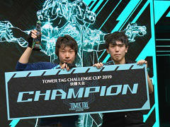 本格VRシューティングの日本王者が誕生！ 「TOWER TAG CHALLENG CUP 2019」をレポート