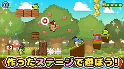 かぶりん! クリエイター