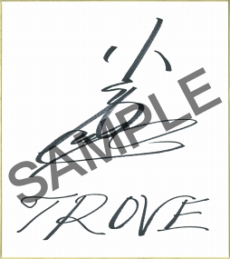 画像ギャラリー No.003のサムネイル画像 / 「TROVE」，小山力也さんの直筆サイン色紙が当たるキャンペーンが開催中