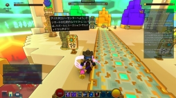 画像ギャラリー No.004のサムネイル画像 / 「TROVE」7月26日に実装された2つの新コンテンツを紹介。「ジオード」で洞窟探索を楽しみ，「ボンバーロワイヤル」で爆弾を投げまくろう
