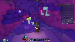画像ギャラリー No.008のサムネイル画像 / 「TROVE」7月26日に実装された2つの新コンテンツを紹介。「ジオード」で洞窟探索を楽しみ，「ボンバーロワイヤル」で爆弾を投げまくろう