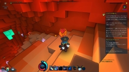 画像ギャラリー No.010のサムネイル画像 / 「TROVE」7月26日に実装された2つの新コンテンツを紹介。「ジオード」で洞窟探索を楽しみ，「ボンバーロワイヤル」で爆弾を投げまくろう
