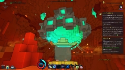 画像ギャラリー No.011のサムネイル画像 / 「TROVE」7月26日に実装された2つの新コンテンツを紹介。「ジオード」で洞窟探索を楽しみ，「ボンバーロワイヤル」で爆弾を投げまくろう