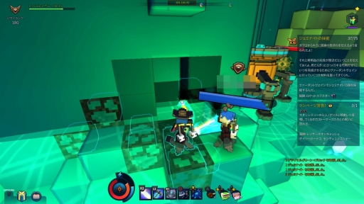画像ギャラリー No.018のサムネイル画像 / 「TROVE」7月26日に実装された2つの新コンテンツを紹介。「ジオード」で洞窟探索を楽しみ，「ボンバーロワイヤル」で爆弾を投げまくろう