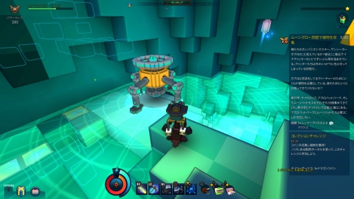 画像ギャラリー No.022のサムネイル画像 / 「TROVE」7月26日に実装された2つの新コンテンツを紹介。「ジオード」で洞窟探索を楽しみ，「ボンバーロワイヤル」で爆弾を投げまくろう