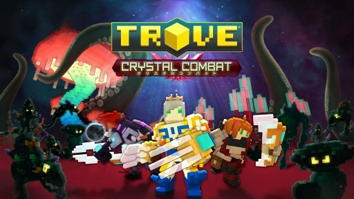 画像ギャラリー No.001のサムネイル画像 / PS4版「TROVE」の大型アップデート「クリスタルコンバット」を紹介。光の力をまとい,高難度の新ワールド「ジオードトップサイド」に挑もう
