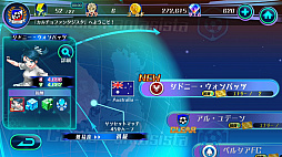 画像ギャラリー No.004のサムネイル画像 / 【PR】指1本でスーパープレイを演出！　次世代サッカーシミュレーション「カルチョファンタジスタ」先行プレイレポート