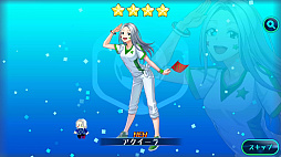 画像ギャラリー No.006のサムネイル画像 / 【PR】指1本でスーパープレイを演出！　次世代サッカーシミュレーション「カルチョファンタジスタ」先行プレイレポート