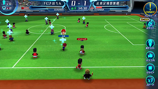 画像ギャラリー No.016のサムネイル画像 / 【PR】指1本でスーパープレイを演出！　次世代サッカーシミュレーション「カルチョファンタジスタ」先行プレイレポート