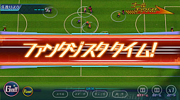画像ギャラリー No.021のサムネイル画像 / 【PR】指1本でスーパープレイを演出！　次世代サッカーシミュレーション「カルチョファンタジスタ」先行プレイレポート