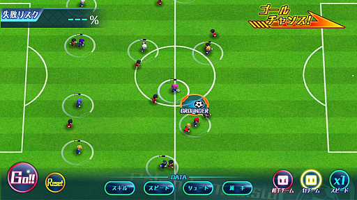 画像ギャラリー No.025のサムネイル画像 / 【PR】指1本でスーパープレイを演出！　次世代サッカーシミュレーション「カルチョファンタジスタ」先行プレイレポート