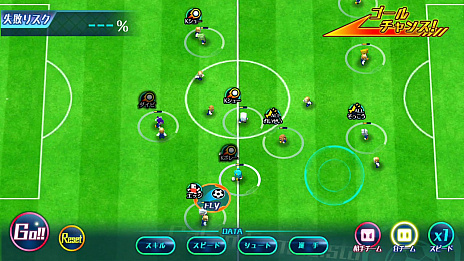 画像ギャラリー No.041のサムネイル画像 / 【PR】指1本でスーパープレイを演出！　次世代サッカーシミュレーション「カルチョファンタジスタ」先行プレイレポート