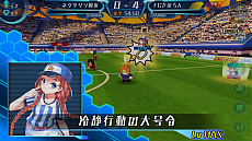 画像ギャラリー No.045のサムネイル画像 / 【PR】指1本でスーパープレイを演出！　次世代サッカーシミュレーション「カルチョファンタジスタ」先行プレイレポート