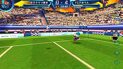 画像ギャラリー No.049のサムネイル画像 / 【PR】指1本でスーパープレイを演出！　次世代サッカーシミュレーション「カルチョファンタジスタ」先行プレイレポート