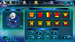 画像ギャラリー No.058のサムネイル画像 / 【PR】指1本でスーパープレイを演出！　次世代サッカーシミュレーション「カルチョファンタジスタ」先行プレイレポート