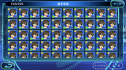 画像ギャラリー No.013のサムネイル画像 / 【PR】「カルチョファンタジスタ」のポイントを徹底攻略。ファンタジスタタイムは“オフ・ザ・ボール”が重要!?
