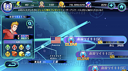 画像ギャラリー No.017のサムネイル画像 / 【PR】「カルチョファンタジスタ」のポイントを徹底攻略。ファンタジスタタイムは“オフ・ザ・ボール”が重要!?