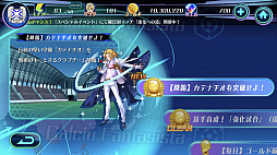 画像ギャラリー No.022のサムネイル画像 / 【PR】「カルチョファンタジスタ」のポイントを徹底攻略。ファンタジスタタイムは“オフ・ザ・ボール”が重要!?
