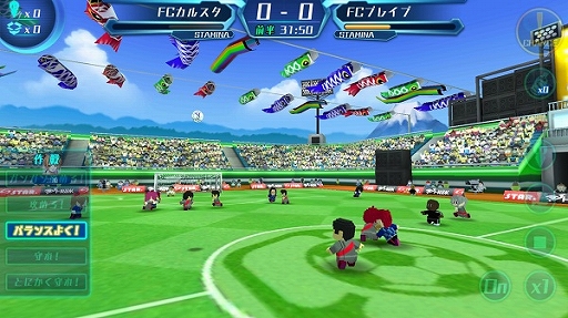 画像ギャラリー No.002のサムネイル画像 / 「カルチョファンタジスタ」，イベント「GW FOOTBALL SONIC!」がスタート