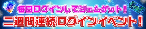 画像ギャラリー No.005のサムネイル画像 / 「カルチョファンタジスタ」,イベント“CICA・Friendly Match July”が開催