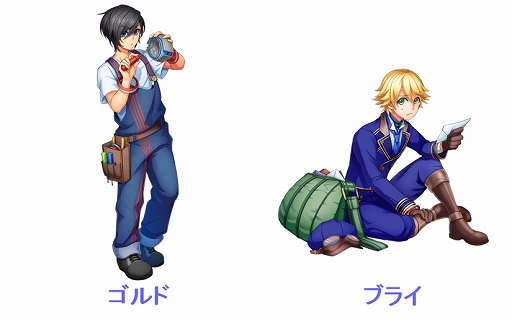 画像ギャラリー No.005のサムネイル画像 / 「カルチョファンタジスタ」，6つの新フォーメーションが実装