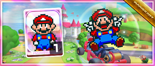 画像ギャラリー No.014のサムネイル画像 / 「マリオカート ツアー」でマリオの日にちなんだツアーが開幕。DS マリオサーキットを舞台にレースを楽しめる