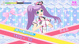 画像ギャラリー No.005のサムネイル画像 / Nintendo Switch「プリパラ オールアイドルパーフェクトステージ！」のストーリーと遊び方の情報が公式サイトで公開に