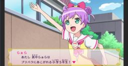 画像ギャラリー No.015のサムネイル画像 / Nintendo Switch「プリパラ オールアイドルパーフェクトステージ！」のストーリーと遊び方の情報が公式サイトで公開に